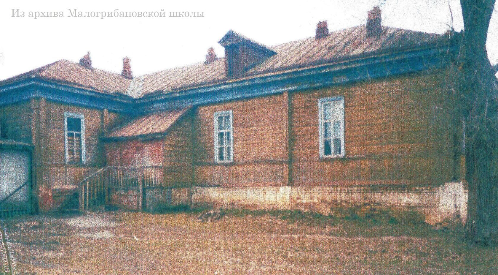 Фотографии.