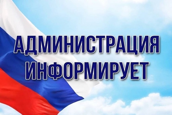Программа долгосрочных сбережений на 2024 год. Программа долгосрочных сбережений на 2024 год.